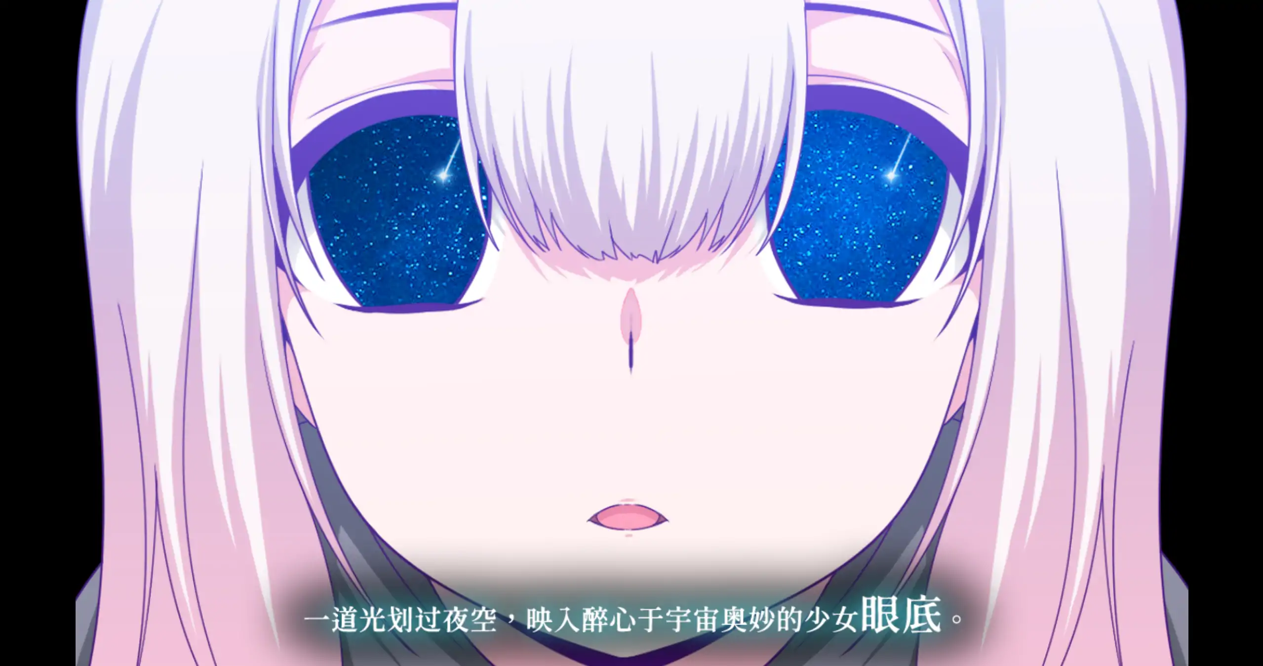 图片[3]-b4142星天之魔女1.19 官方中文【PC/1.87G/更新】-ACG畅游网