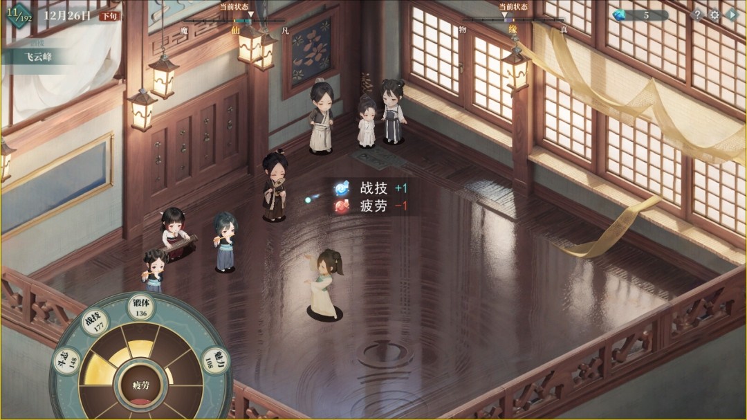 图片[3]-a3162吾家有女 AI  官方中文+服饰增量版DLC【PC/9.3G】-ACG畅游网