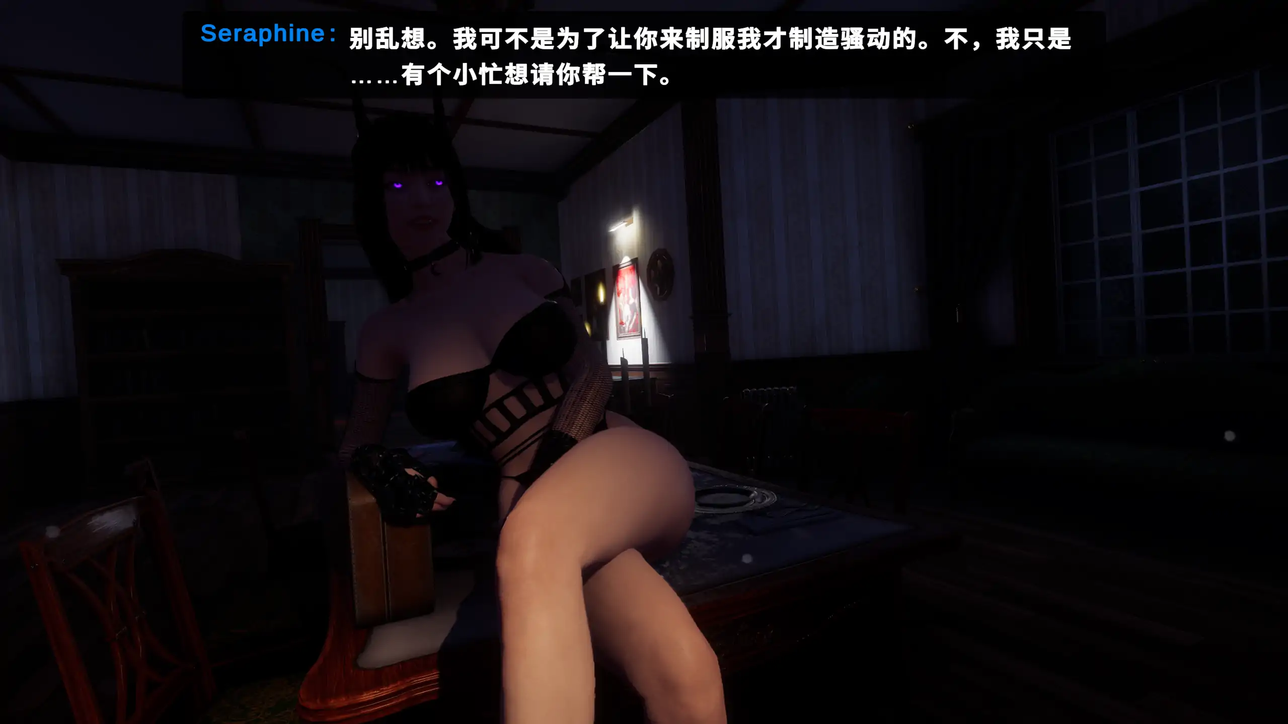 图片[3]-a521闹鬼港湾0.3.6 官方中文【PC/8.07G/更新】-ACG畅游网