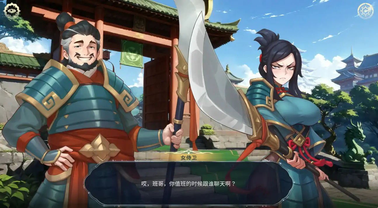 图片[5]-b7192 后宫绮梦 V1.0.56 STEAM官中 正式版[PC+安卓/4G/更新]-ACG畅游网