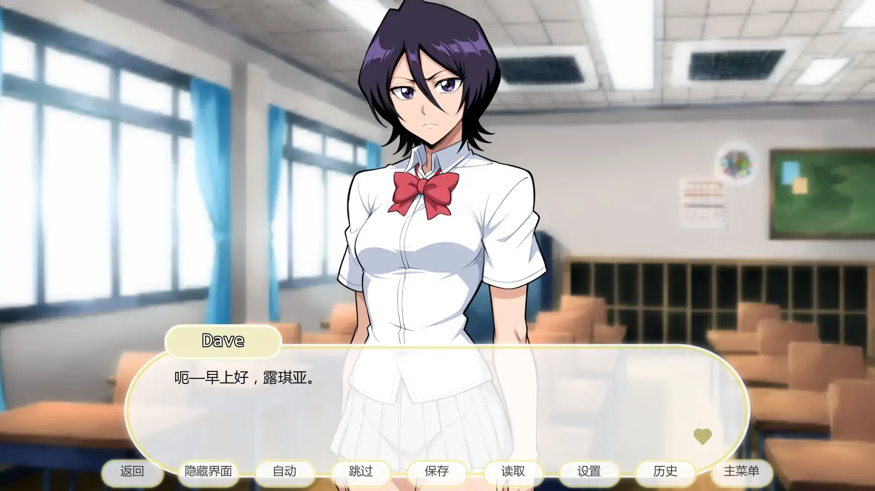 图片[6]-b3760死神诱惑v0.10 AI汉化版【PC+安卓/0.48G/首发】-ACG畅游网