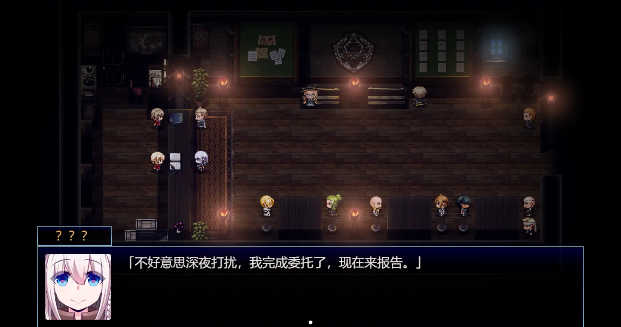 图片[5]-b4142星天之魔女1.19 官方中文【PC/1.87G/更新】-ACG畅游网