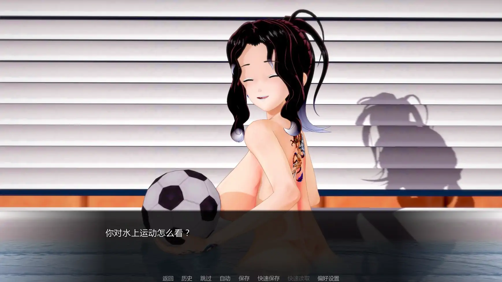 图片[5]-b3094擂台女霸主0.5 Ep.5 pt.3 AI汉化版【PC+安卓/2.7G/更新】-ACG畅游网