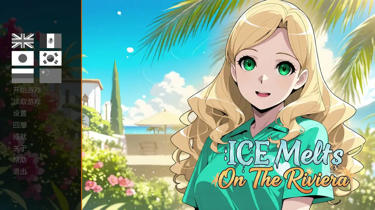 b3501 ICE Melts On The Riviera Demo 动态官中步兵版【PC/0.5G】-ACG畅游网