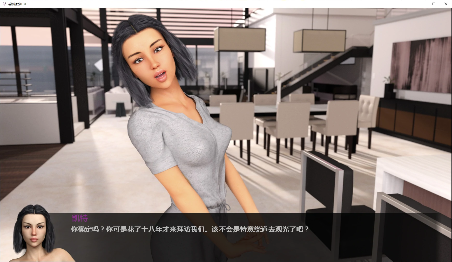 图片[4]-a930淫欲游戏0.31 AI汉化版【PC+安卓/7.7G/更新】-ACG畅游网