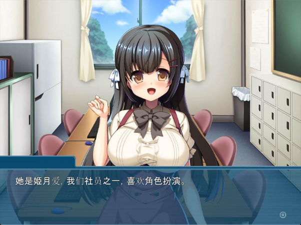图片[3]-a3080我可是御宅社团的公主！汉化版【PC/1.2G/新作】-ACG畅游网