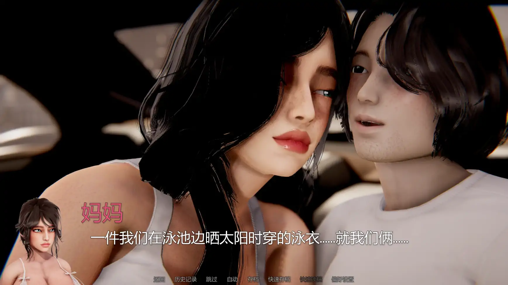 图片[5]-a1168窒息v0.3 AI汉化版【PC+安卓/1.44G/更新】-ACG畅游网