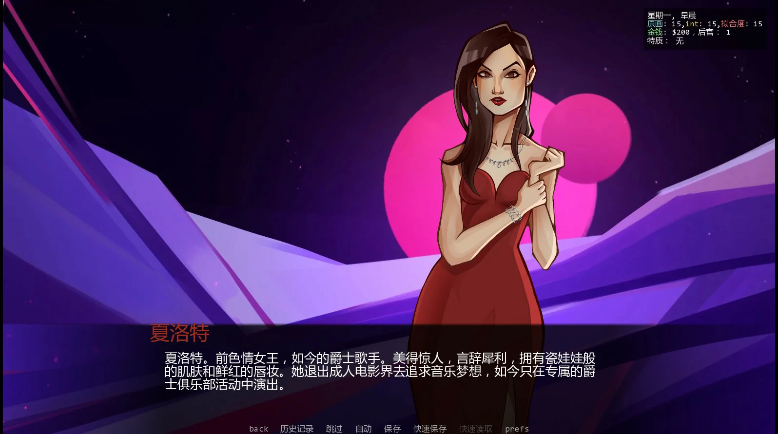 图片[3]-a1004颜射深喉重装版0.16 AI汉化版【PC+安卓/1.1G/更新】-ACG畅游网