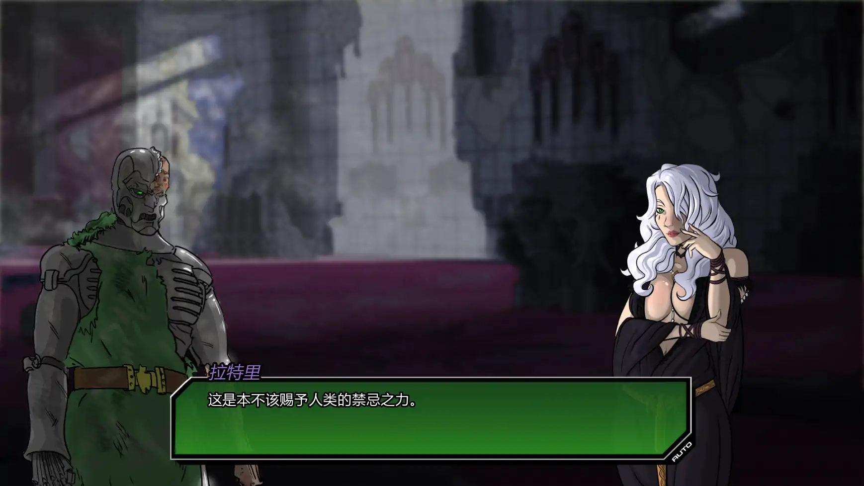 图片[5]-a1220统治v0.4.5 AI汉化版【PC+安卓/3.36G/更新】-ACG畅游网