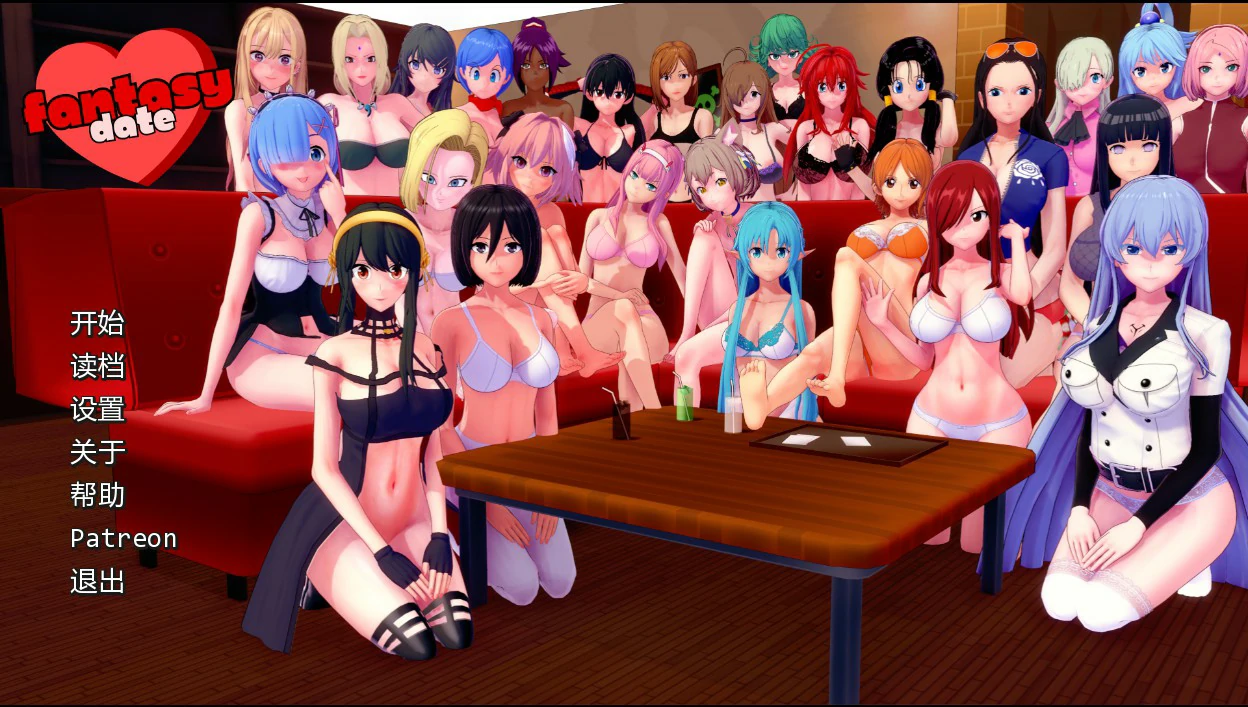 a1060幻想约会0.51 AI汉化版【PC+安卓/2.3G/更新】-ACG畅游网