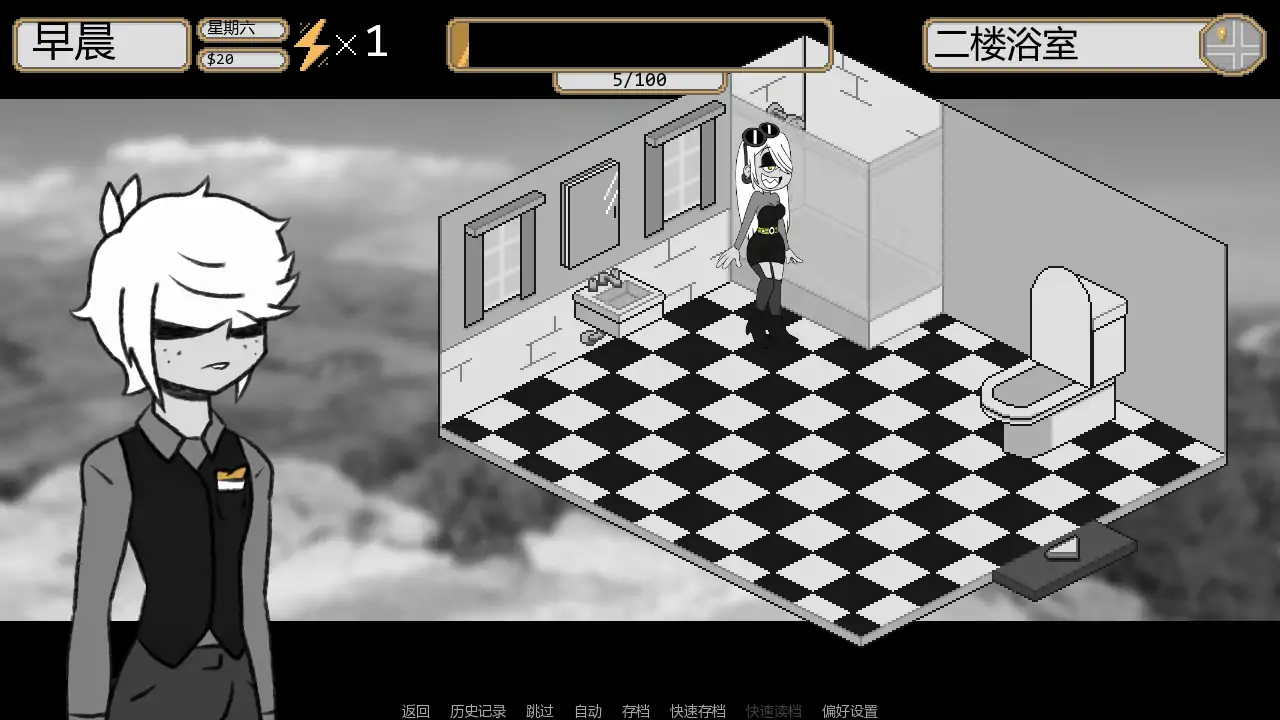 图片[5]-a1321企业之家v0.135a AI汉化版【PC+安卓/0.79G/更新】-ACG畅游网