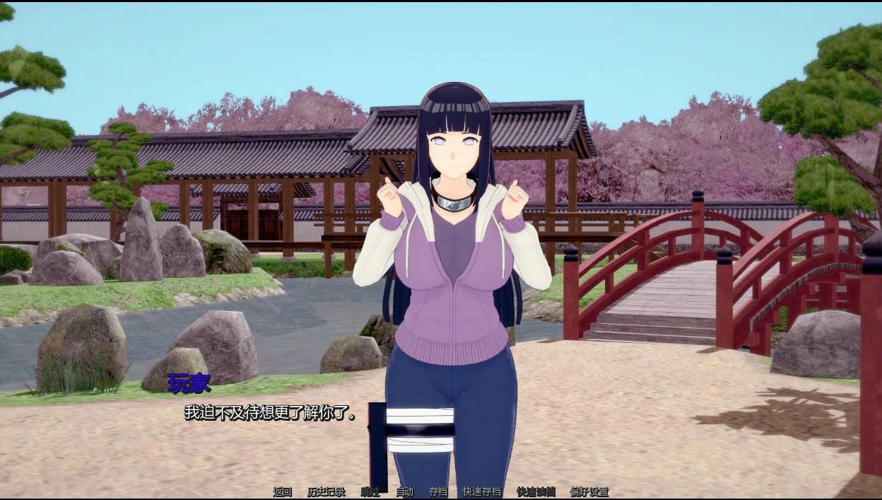 图片[5]-a1060幻想约会0.51 AI汉化版【PC+安卓/2.3G/更新】-ACG畅游网