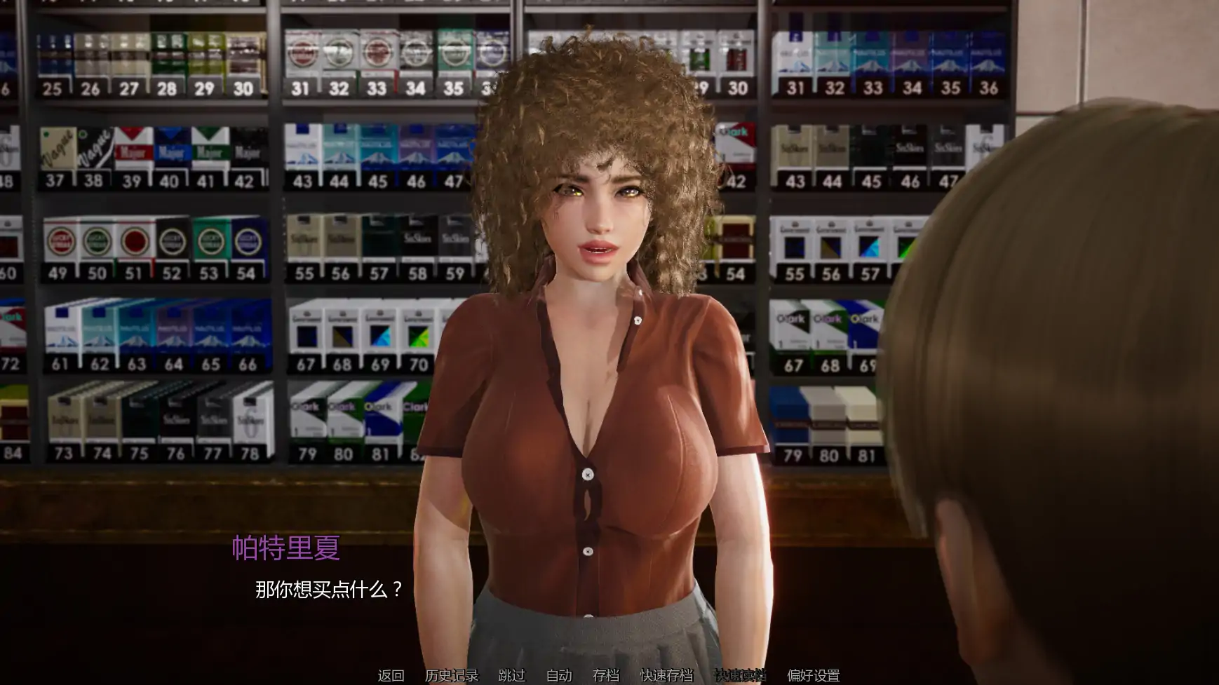 图片[4]-a1169欲望驱动v0.5.25 AI汉化版【PC+安卓/5.53G/更新】-ACG畅游网