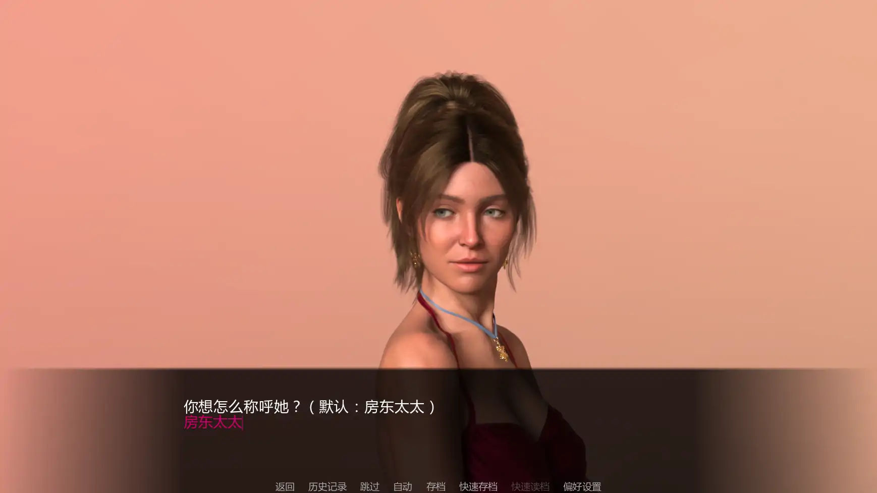 图片[3]-a1057 一周之后v0.7.0 AI汉化版【PC+安卓/2.44G/更新】-ACG畅游网