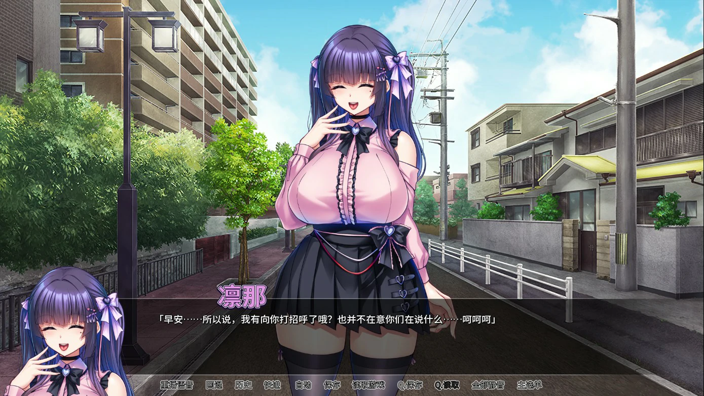 图片[5]-a8281朋友的巨乳女友沦为我的玩物 v1.1.5 官方中文版【PC＋安卓/1.2G/更新】-ACG畅游网