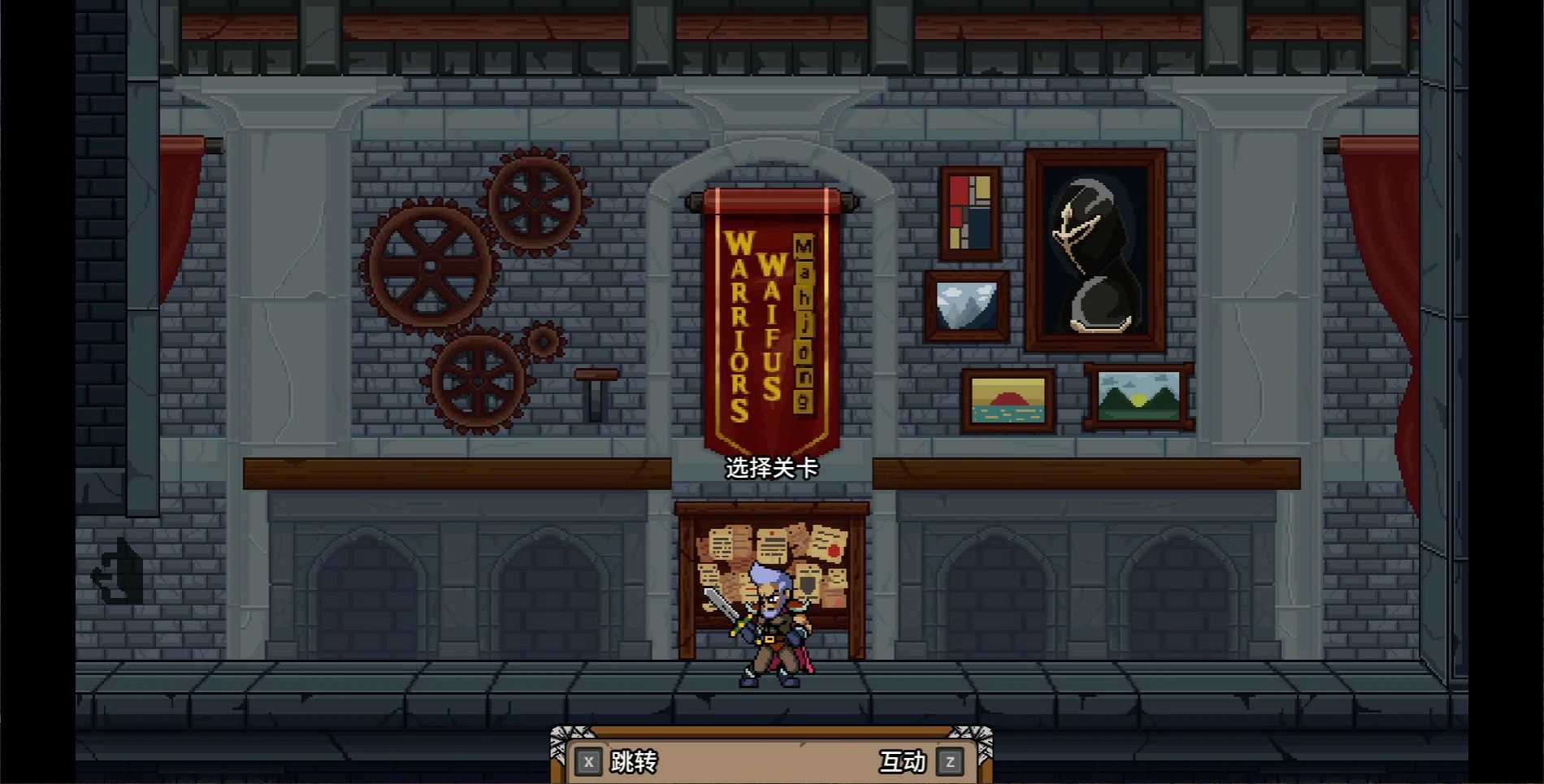 图片[4]-a1008战姬雀魂 官方中文版【PC/1G】-ACG畅游网