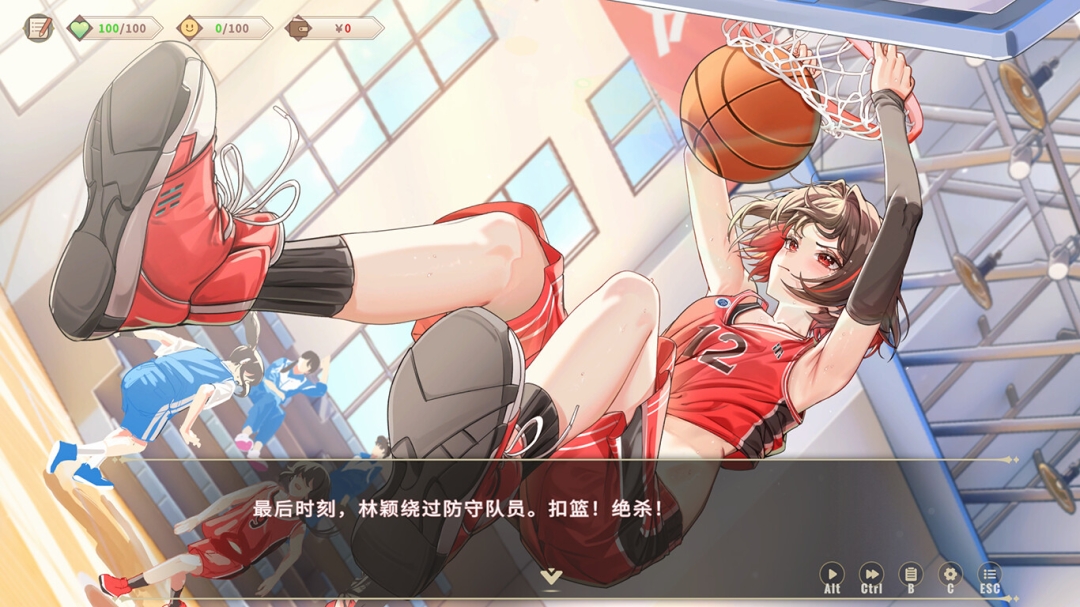 图片[5]-a3155我的时光 大学日记 官方中文+全DLC【PC/7.6G】-ACG畅游网