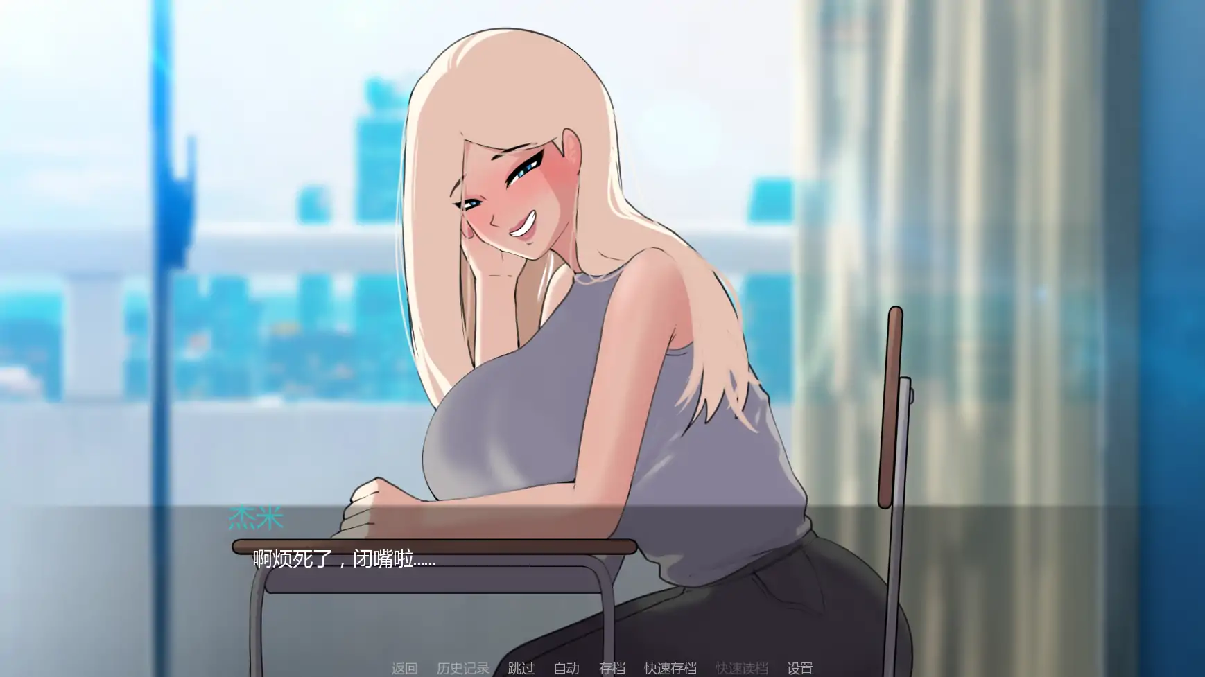 图片[6]-a1282贞洁禁锢v0.51 AI汉化版【PC+安卓/3.92G/更新】-ACG畅游网