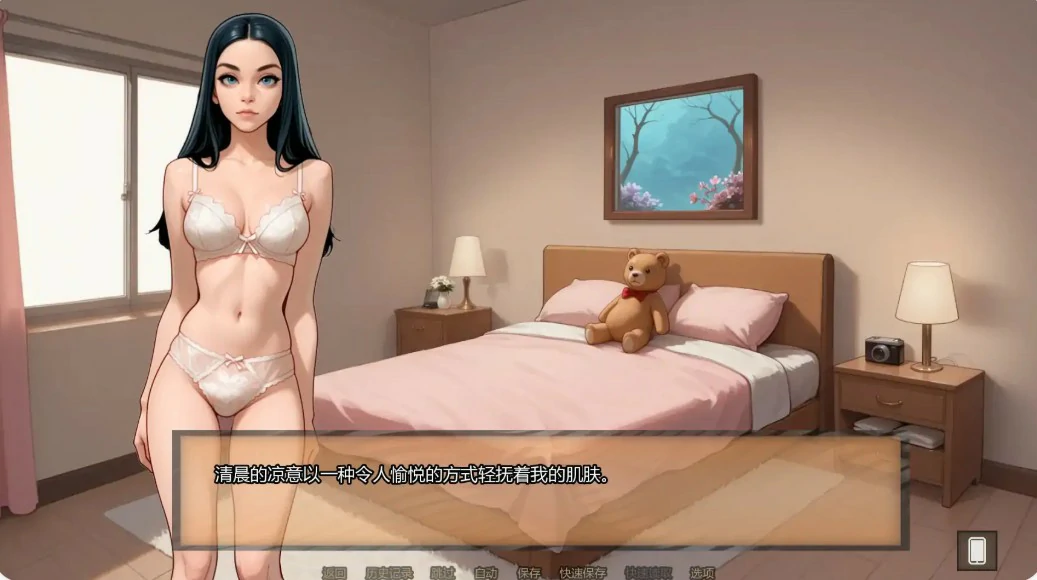 图片[4]-a1061婚霍莉的荣耀Ch.6 AI汉化版【安卓/1G/更新】-ACG畅游网