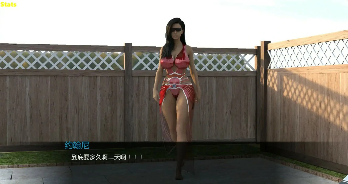 图片[5]-a1102欢迎新邻居1.0 AI汉化版【PC+安卓/1.59G/更新】-ACG畅游网