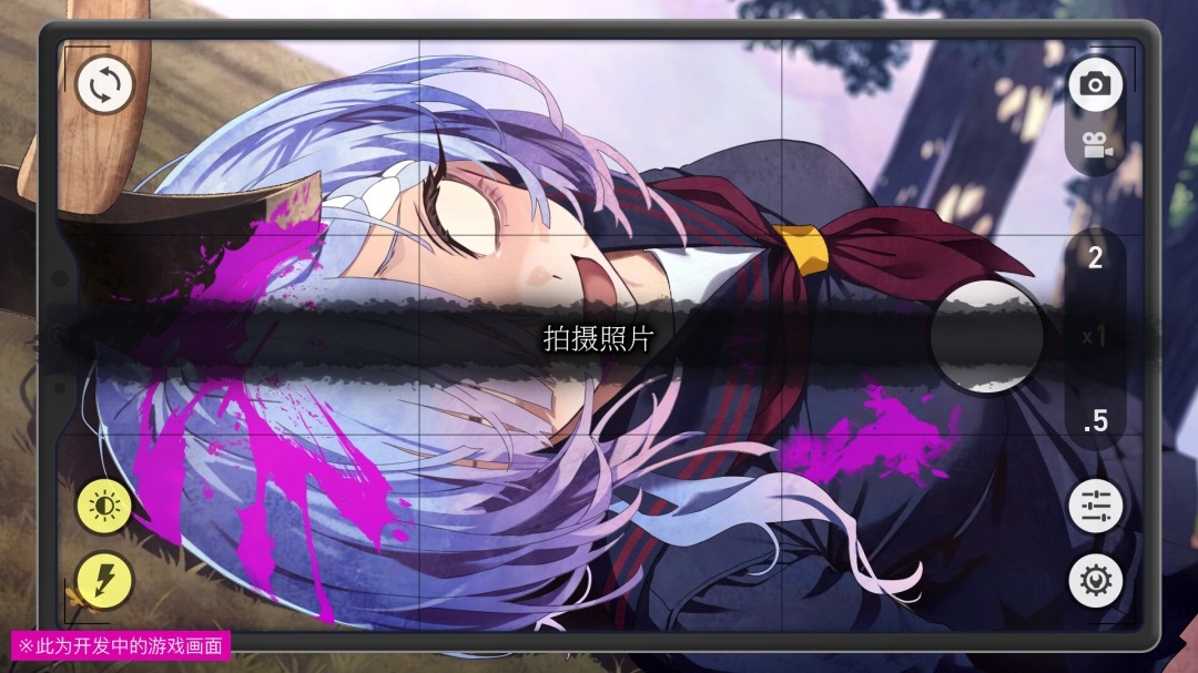 图片[6]-a7064久我山栞的死法手账 官方中文 [PC/3.3G]-ACG畅游网