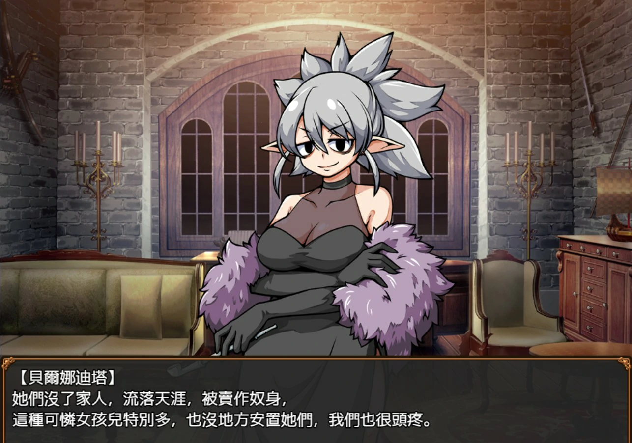 图片[4]-a1229和流浪少女一同经营的食堂兴旺录 官方中文步兵版【PC/0.38G】-ACG畅游网