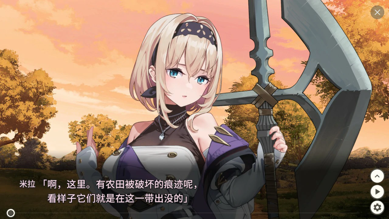 图片[4]-a1007旅馆、酒馆与长戟1.1.1 官方中文版【PC/0.52G】-ACG畅游网
