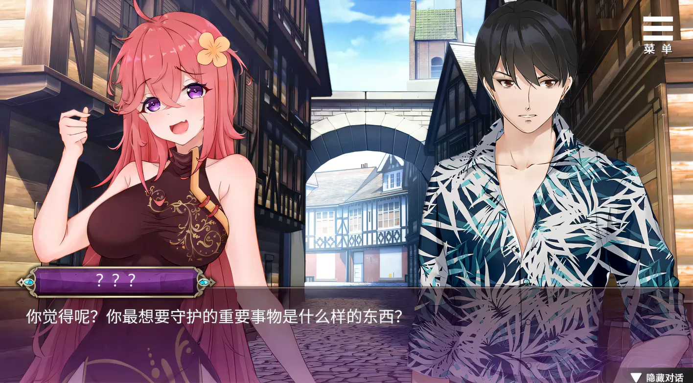 图片[2]-b7248 在无限重生中守护妳 V1.15 STEAM官中[PC/710M/新作]-ACG畅游网