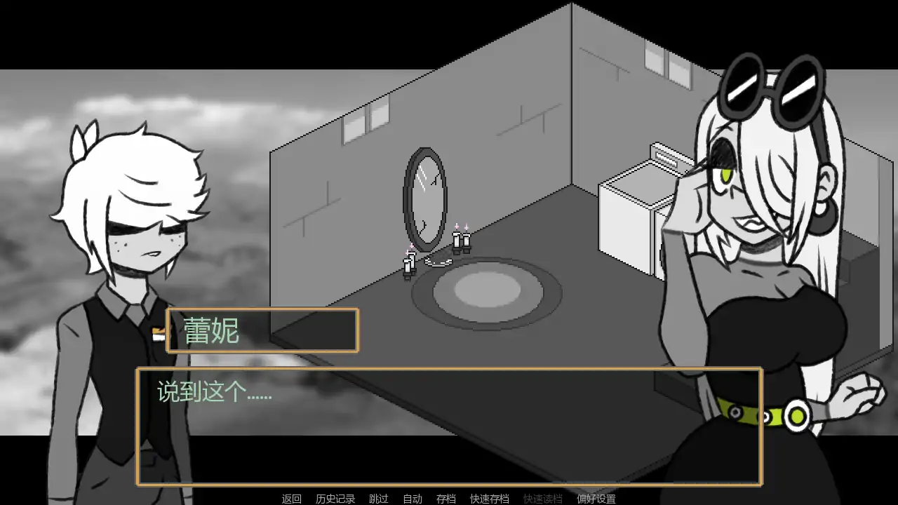 图片[3]-a1321企业之家v0.135a AI汉化版【PC+安卓/0.79G/更新】-ACG畅游网