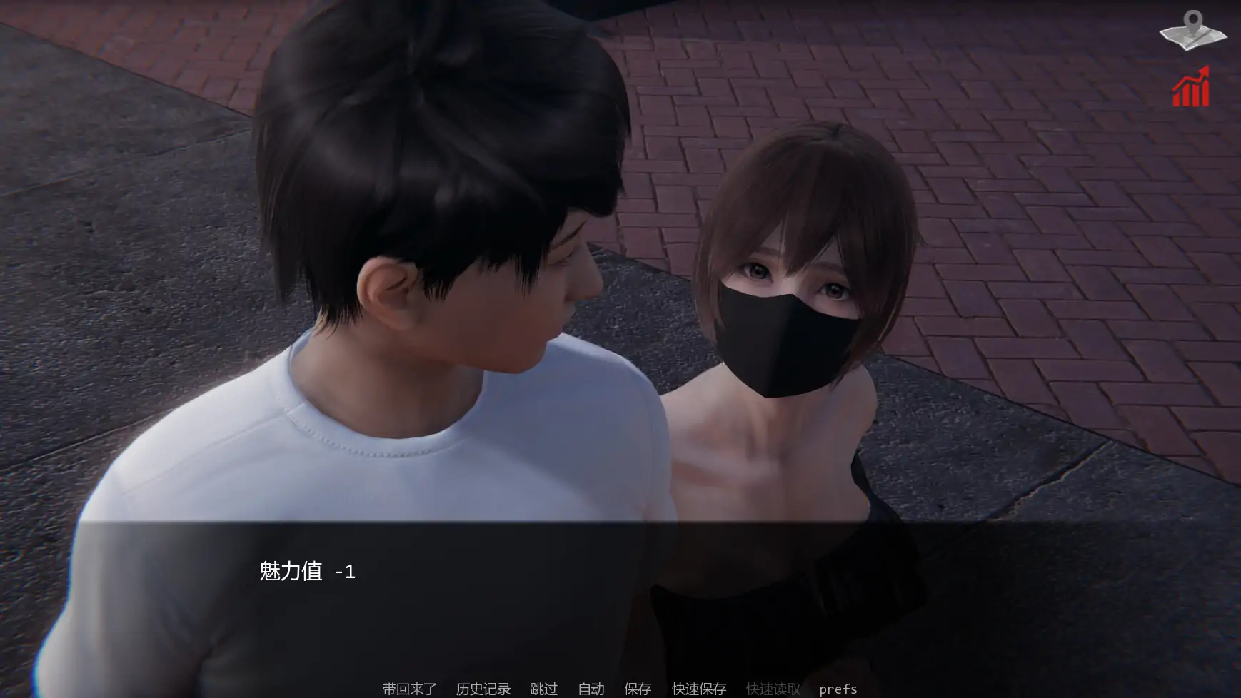 图片[6]-a1113巴斯蒂安的家庭秘密v0.03.1 AI汉化版【PC+安卓/1.35G/更新】-ACG畅游网