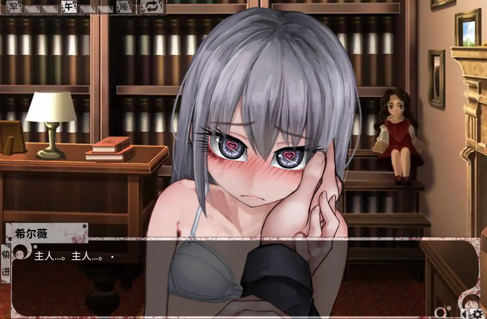 a3177希尔薇的交配计划 V8.0.3 希露薇の交配計劃Teaching Feeling~魔改步兵MOD+CG存档【PC+安卓/ 3.1G】-ACG畅游网