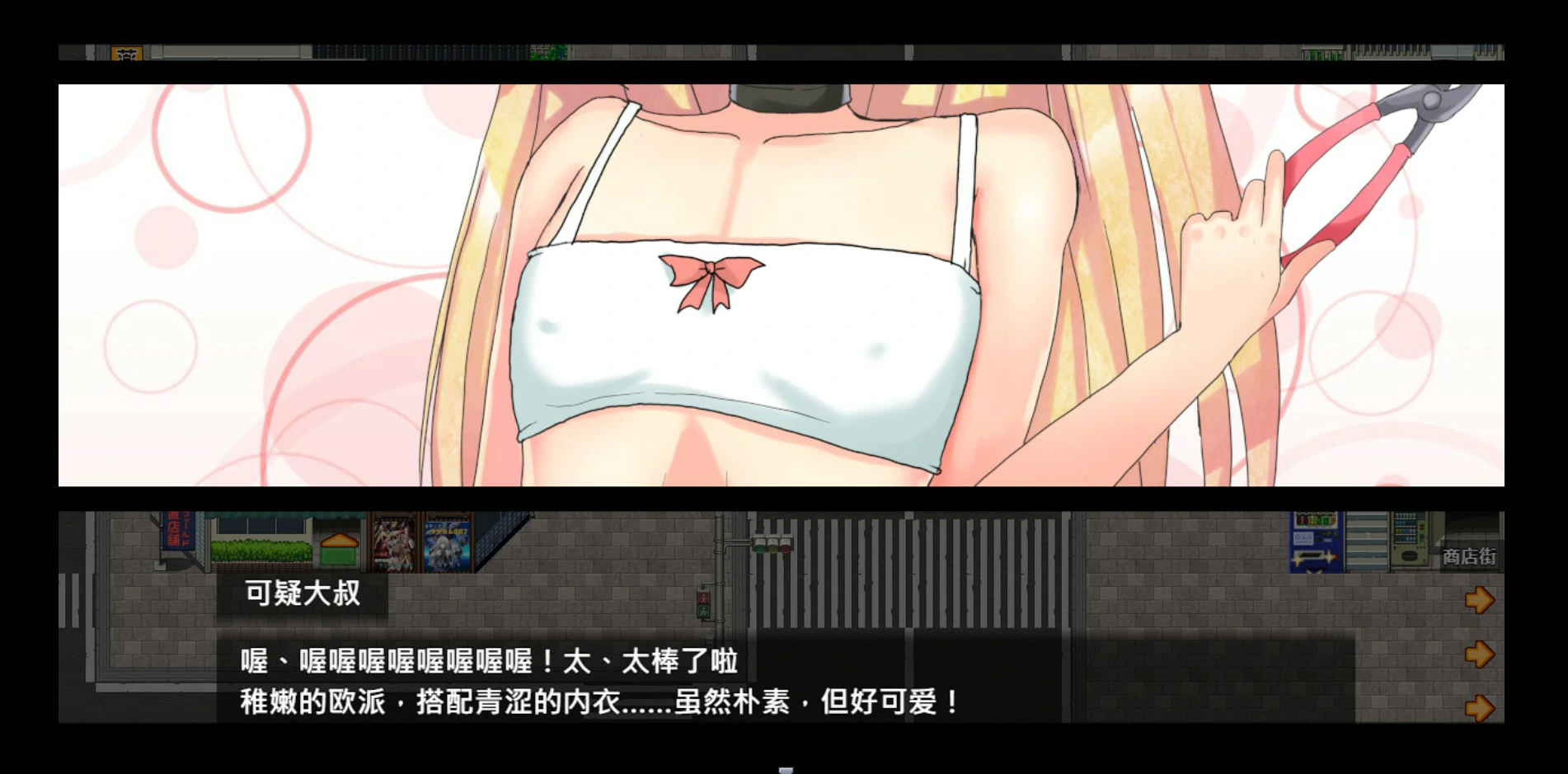 图片[2]-a1150玩具战记雌×小鬼・Rebuilt 072 官方中文版【PC/1.18G】-ACG畅游网