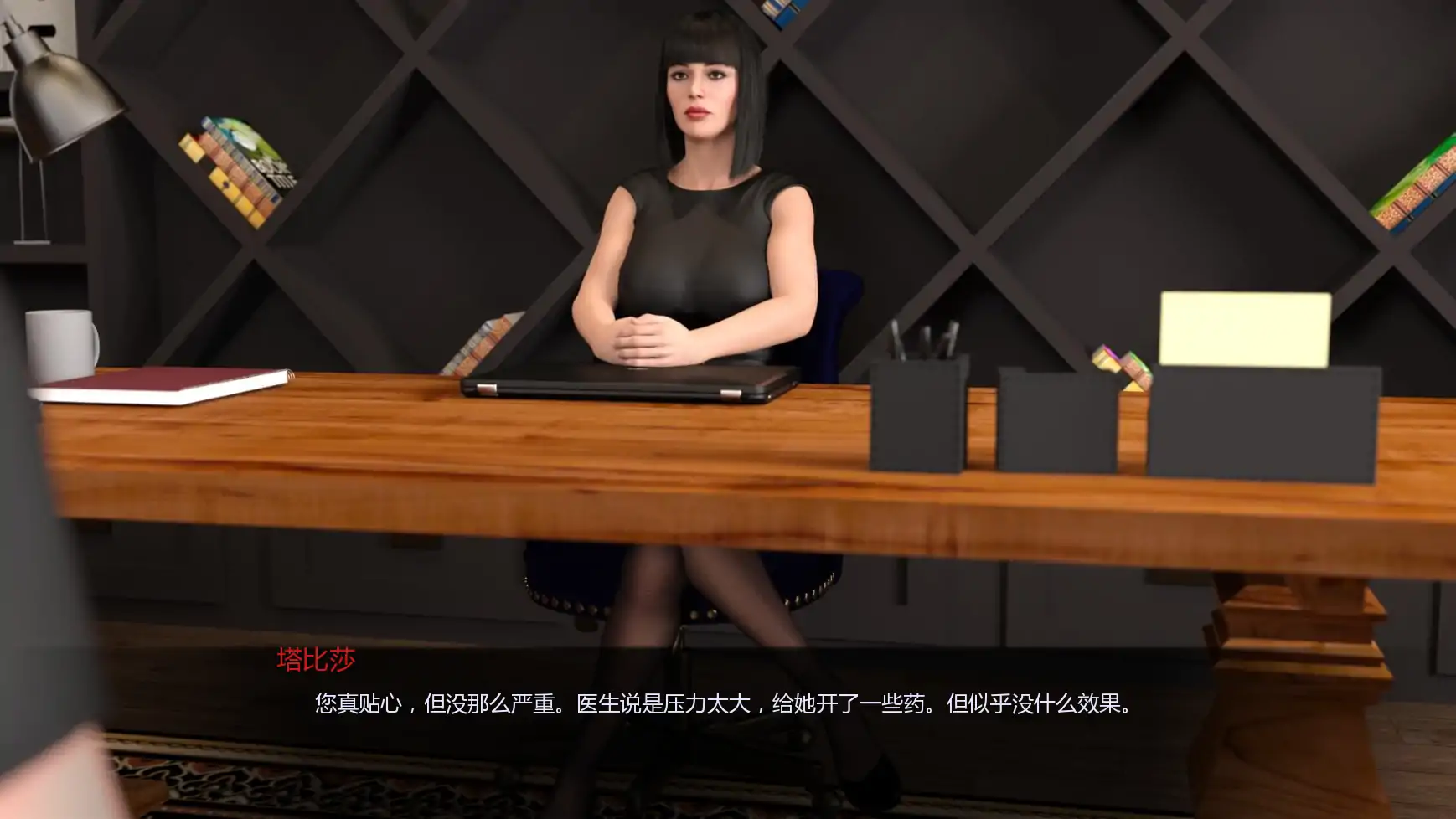 图片[6]-a1095乌鸦C2S4-7 AI汉化版【PC+安卓/1.06G/更新】-ACG畅游网