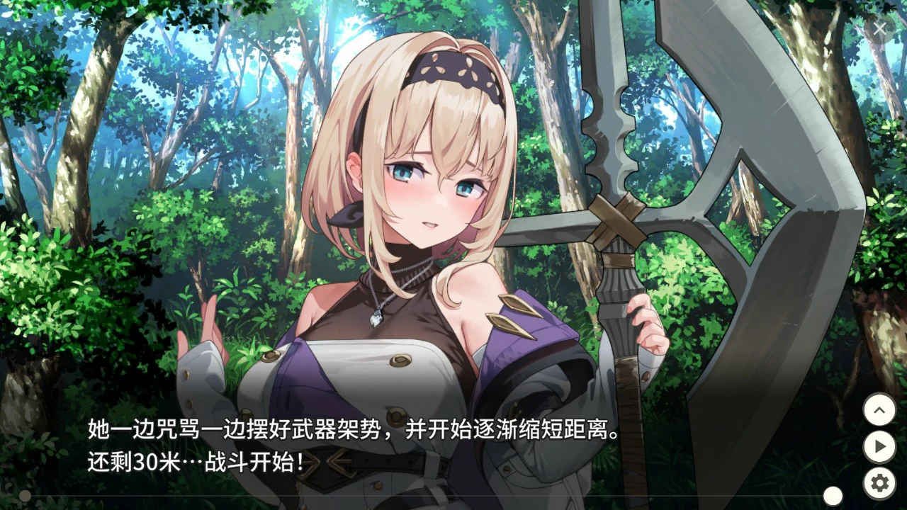 图片[3]-a1007旅馆、酒馆与长戟1.1.1 官方中文版【PC/0.52G】-ACG畅游网