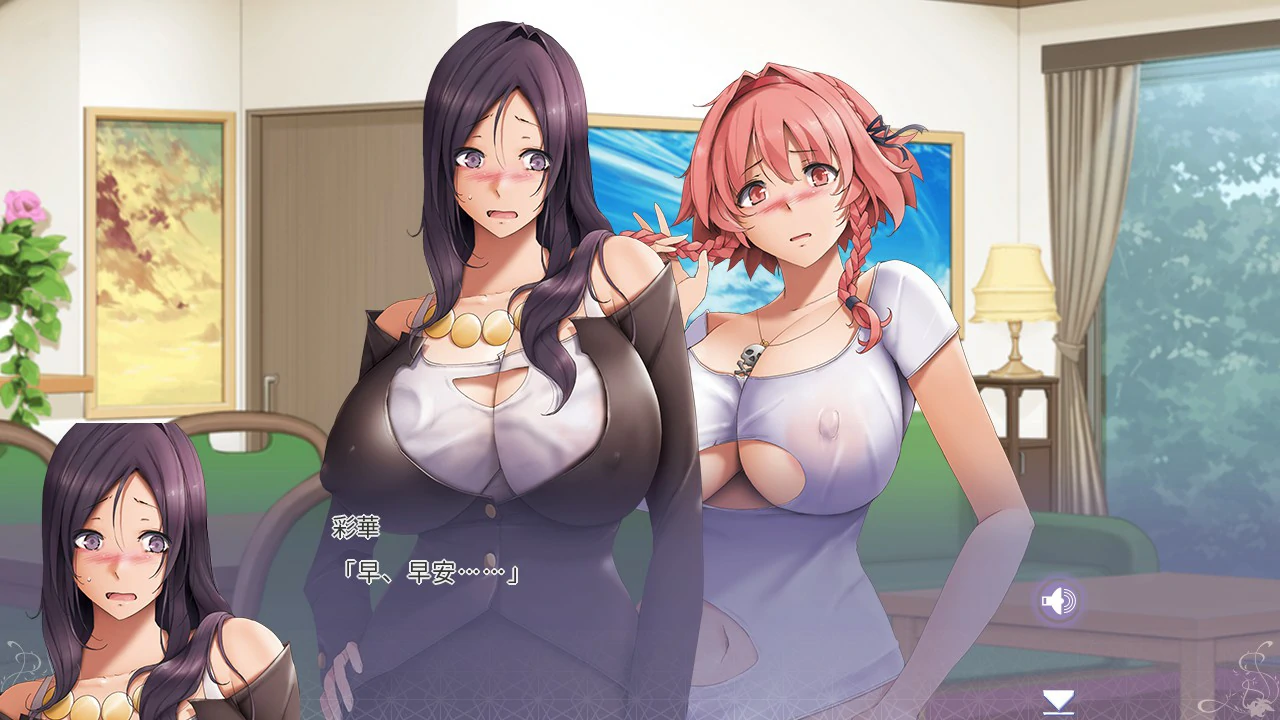 图片[2]-a992姐妹X催眠 1+2 动态版套装 官方中文版【PC/3G】-ACG畅游网