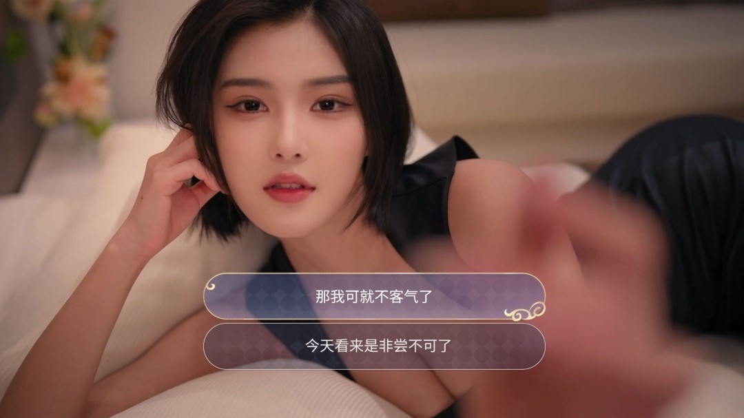 图片[5]-b7250 我的机器人女友 官方中文[PC/31G/新作]-ACG畅游网