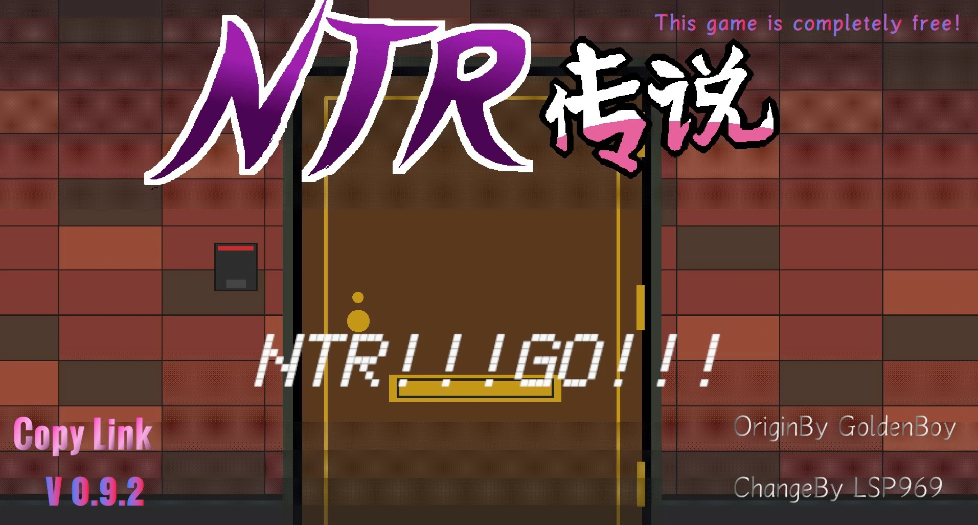 a1269 NTR传说 v0.9.2 官方中文版【PC/0.28G】-ACG畅游网