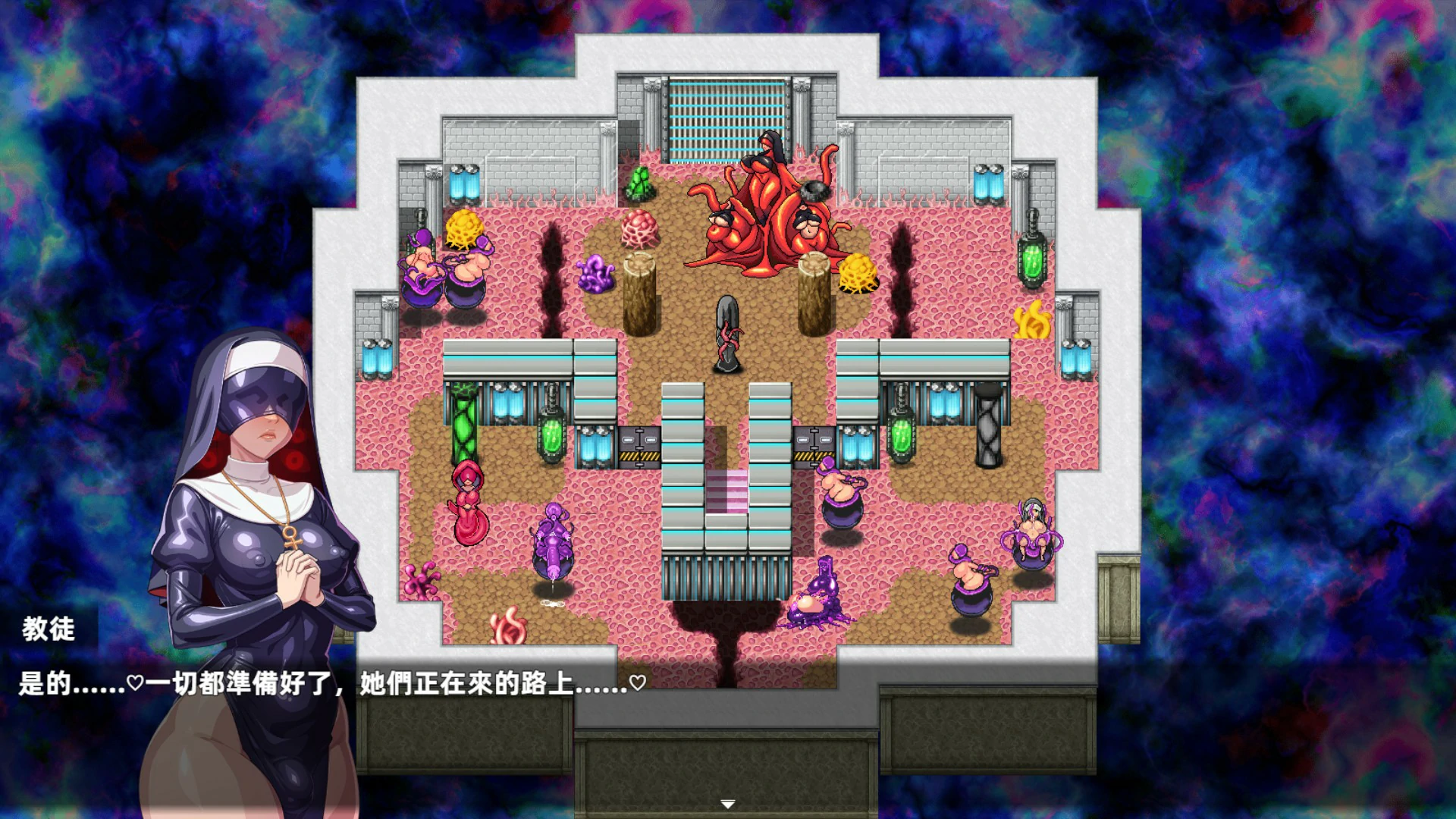 图片[2]-a1228乳胶魔塔 官方中文版【PC/0.45G】-ACG畅游网