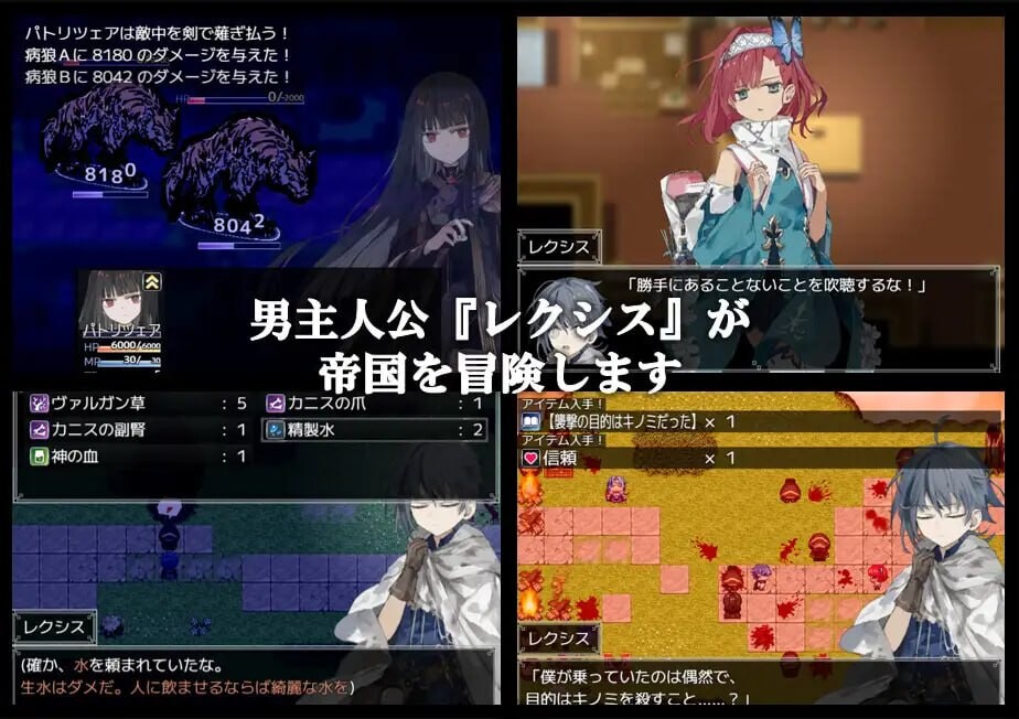 图片[4]-a3217铝海的医术师 V1.13 AI汉化版+自带全回想 [PC/1.2G/更新]-ACG畅游网