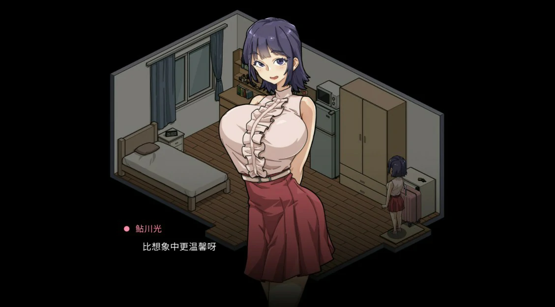 图片[6]-a1204极道无赖EX女警・鮎川光–从处女蜕变为变态的分岔路V1.10 官方中文版【PC/2.3G/更新】-ACG畅游网