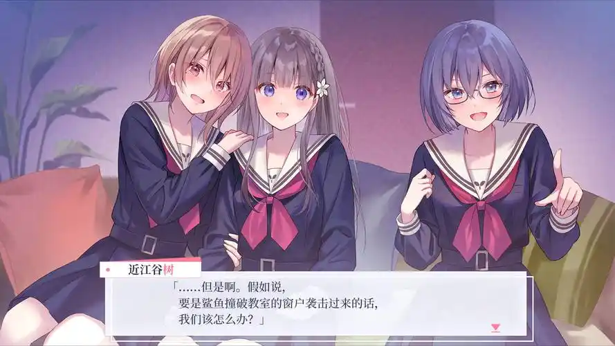 图片[4]-a3071提早绽放的黑百合 官方中文【PC/1.7G/新作】-ACG畅游网