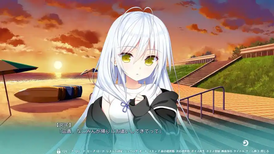 图片[4]-a3098恋爱成双(劈腿之恋)精翻汉化版【PC/4.4G/更新】-ACG畅游网