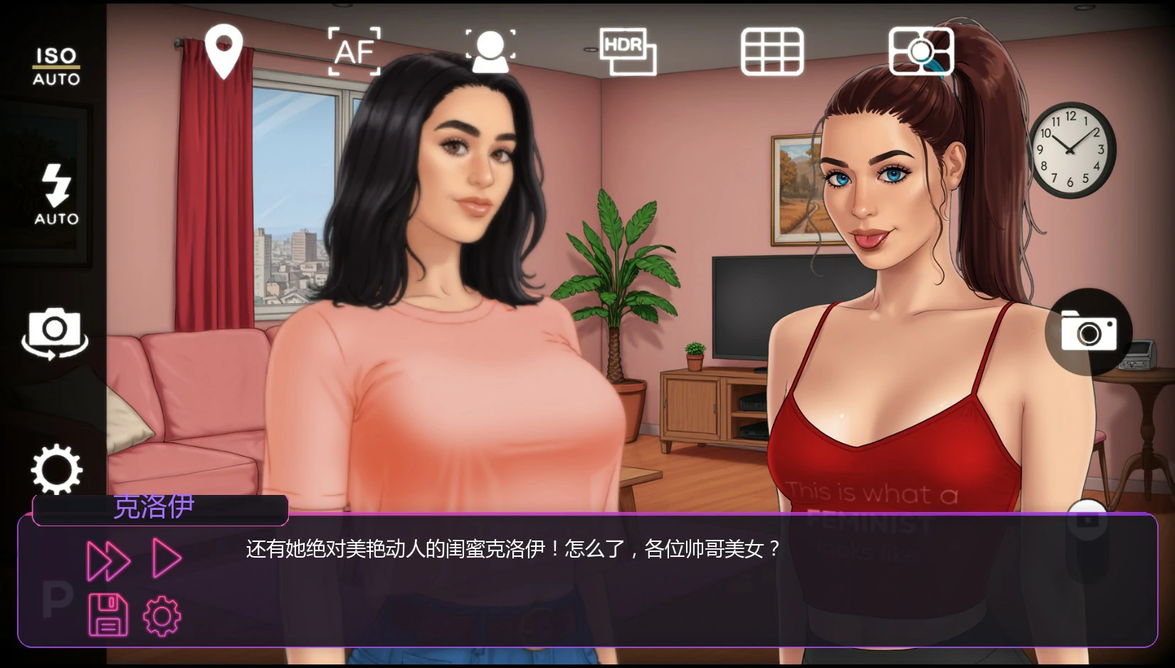 图片[2]-a1182成名之路Ch.5 P1 AI汉化版【PC+安卓/1.5G/更新】-ACG畅游网