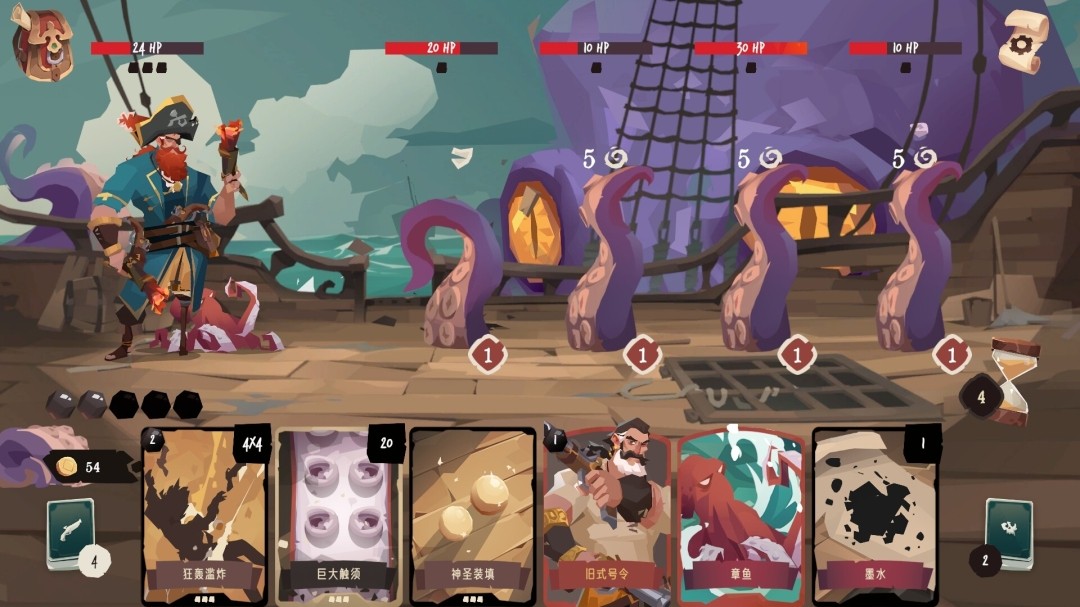 图片[8]-a3201航海奇闻2 传承 官方中文+全DLC [PC/860M]-ACG畅游网