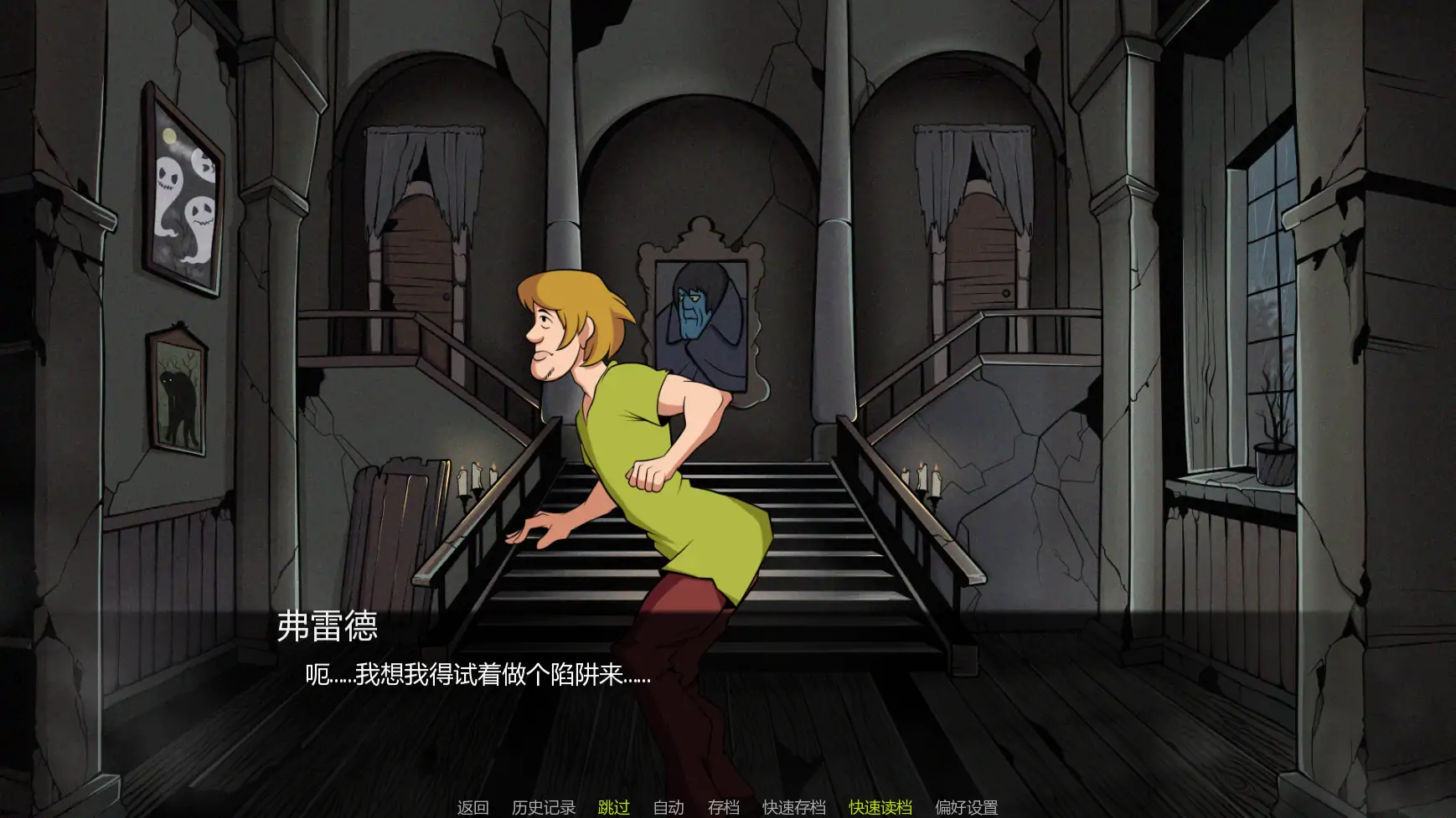 图片[3]-a1186帮派分头行动v1.5.0 AI汉化版【PC+安卓/1.69G/更新】-ACG畅游网