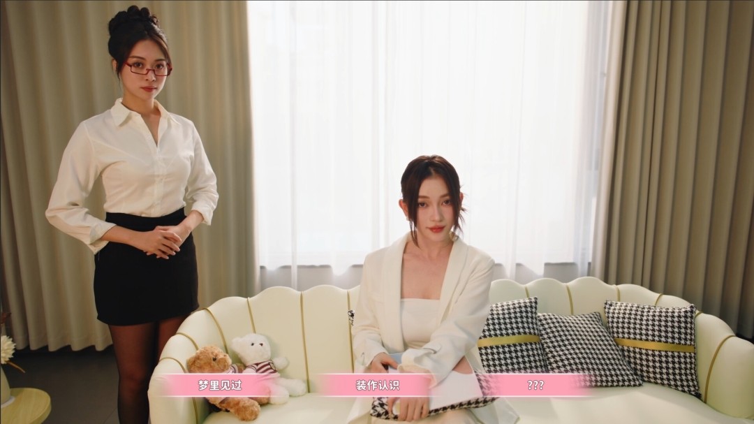 图片[4]-a3154女神的贴身男仆 官方中文+全DLC【PC/39G】-ACG畅游网