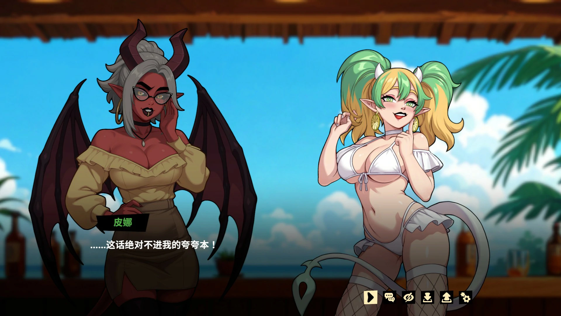 图片[3]-a1203无魅之境v10.05.26 Succubless 官方中文步兵版【PC/2.5G】-ACG畅游网