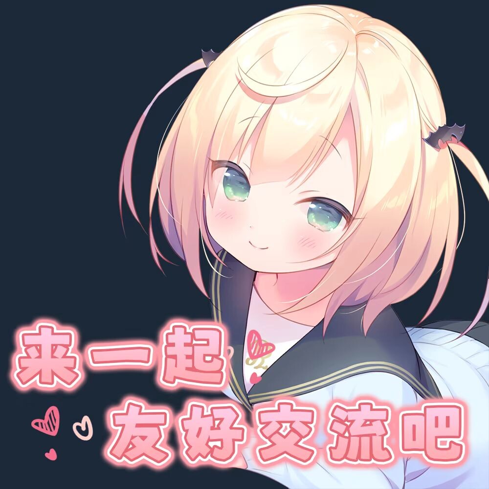 图片[2]-b7232 每日亲亲洛丽塔 V1.0 STEAM官中[PC/1.5G/新作]-ACG畅游网