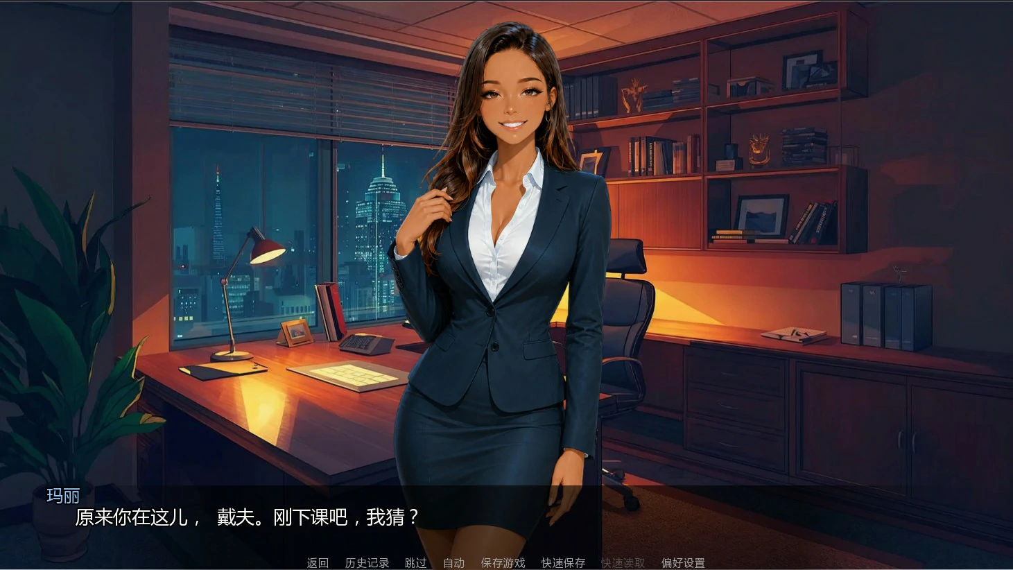 图片[3]-a1147成人学涯0.05 AI汉化版【PC+安卓/0.66G/更新】-ACG畅游网
