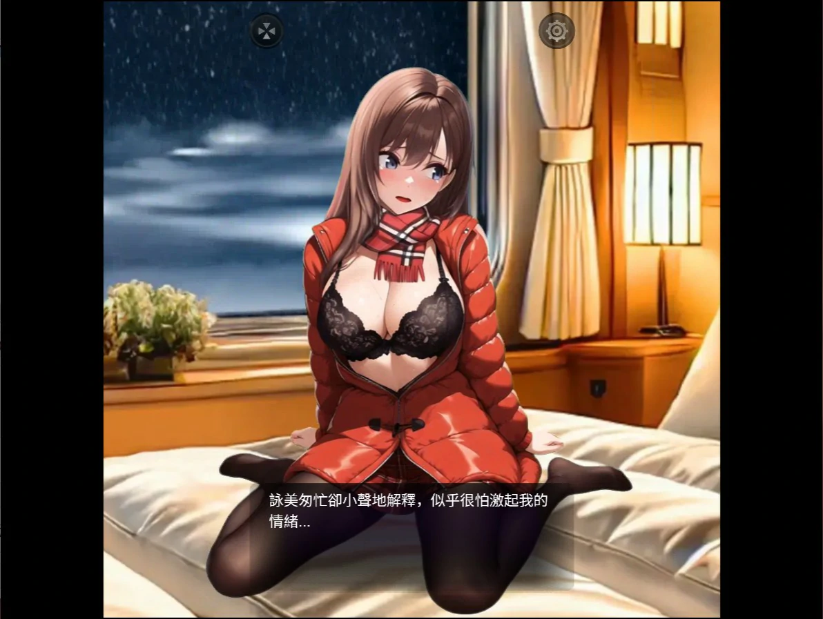a1270邂逅 SexLover Ch.4 官方中文版【PC/1.44G】-ACG畅游网